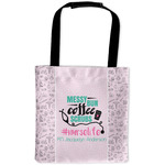 Nursing Quotes Auto Back Seat Organizer Bag (Personalized)