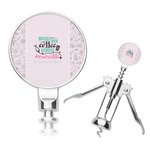 Nursing Quotes Corkscrew (Personalized)