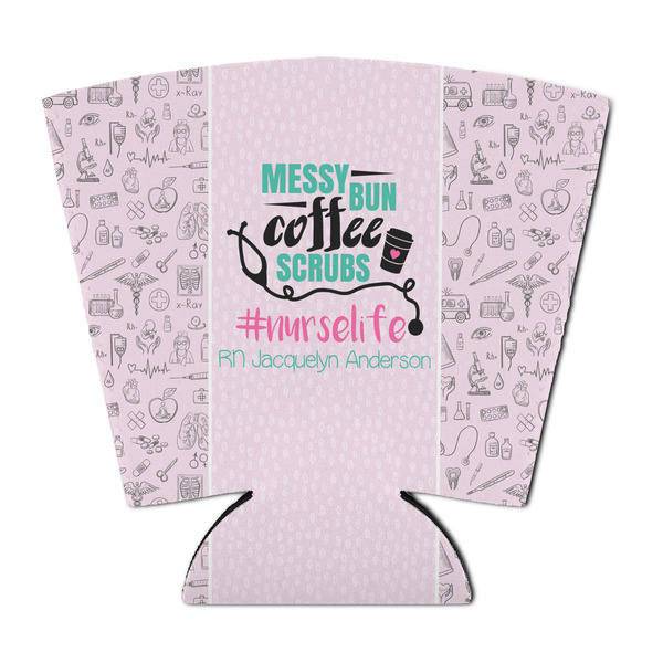 Custom Nursing Quotes Party Cup Sleeve - with Bottom (Personalized)