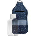 Medical Doctor Hand Sanitizer & Keychain Holder - Large (Personalized)