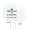 Medical Doctor White Plastic 5.5" Stir Stick - Single Sided - Round - Front & Back