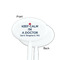 Medical Doctor White Plastic 7" Stir Stick - Single Sided - Oval - Front & Back