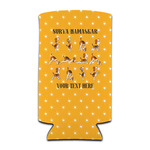 Yoga Dogs Sun Salutations Can Cooler (tall 12 oz) (Personalized)