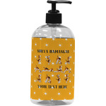 Yoga Dogs Sun Salutations Plastic Soap / Lotion Dispenser (16 oz - Large - Black) (Personalized)