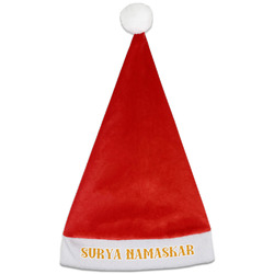 Yoga Dogs Sun Salutations Santa Hat - Front (Personalized)
