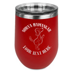 Yoga Dogs Sun Salutations Stemless Stainless Steel Wine Tumbler - Red - Double Sided (Personalized)