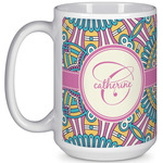 Bohemian Art 15 Oz Coffee Mug - White (Personalized)