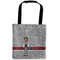 Lawyer / Attorney Avatar Car Bag - Main