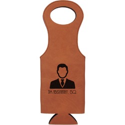 Lawyer / Attorney Avatar Leatherette Wine Tote - Single Sided (Personalized)