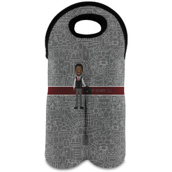 Lawyer / Attorney Avatar Wine Tote Bag (2 Bottles) (Personalized)