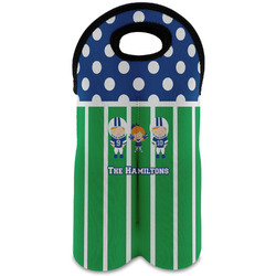 Football Wine Tote Bag (2 Bottles) (Personalized)