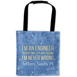 Engineer Quotes Auto Back Seat Organizer Bag (Personalized)