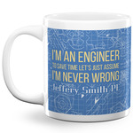 Engineer Quotes 20 Oz Coffee Mug - White (Personalized)