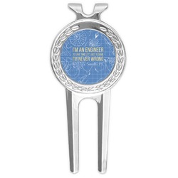 Engineer Quotes Golf Divot Tool & Ball Marker (Personalized)