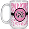 Zebra & Floral Coffee Mug - 15 oz - White Full