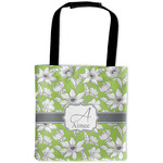 Wild Daisies Auto Back Seat Organizer Bag (Personalized)