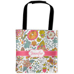 Wild Garden Auto Back Seat Organizer Bag (Personalized)