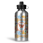 Under the Sea Water Bottles - 20 oz - Aluminum (Personalized)