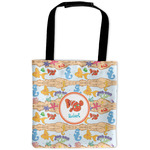 Under the Sea Auto Back Seat Organizer Bag (Personalized)