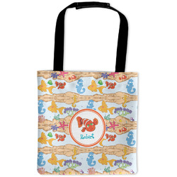 Under the Sea Auto Back Seat Organizer Bag (Personalized)