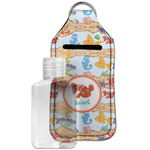 Under the Sea Hand Sanitizer & Keychain Holder - Large (Personalized)