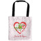 Valentine Owls Car Bag - Main