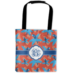 Blue Parrot Auto Back Seat Organizer Bag (Personalized)