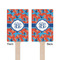 Blue Parrot Wooden 6.25" Stir Stick - Rectangular - Double Sided - Front & Back