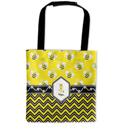 Buzzing Bee Auto Back Seat Organizer Bag (Personalized)