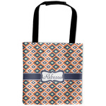 Tribal Auto Back Seat Organizer Bag (Personalized)