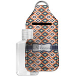 Tribal Hand Sanitizer & Keychain Holder - Large (Personalized)