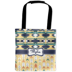 Tribal2 Auto Back Seat Organizer Bag (Personalized)