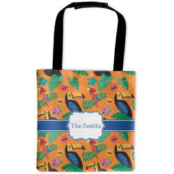 Toucans Auto Back Seat Organizer Bag (Personalized)