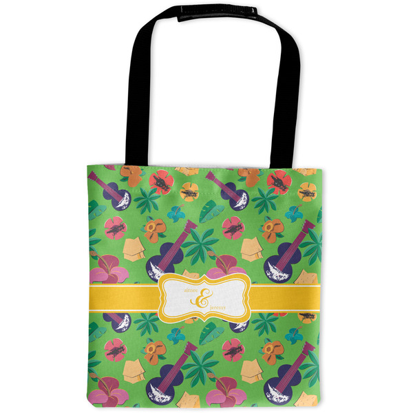 Custom Luau Party Auto Back Seat Organizer Bag (Personalized)