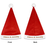 Luau Party Santa Hat - Front & Back (Personalized)