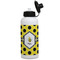 Honeycomb Aluminum Water Bottle - White Front