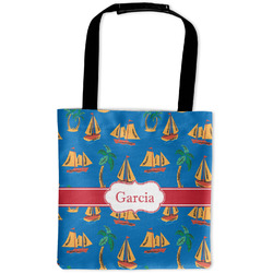 Boats & Palm Trees Auto Back Seat Organizer Bag (Personalized)