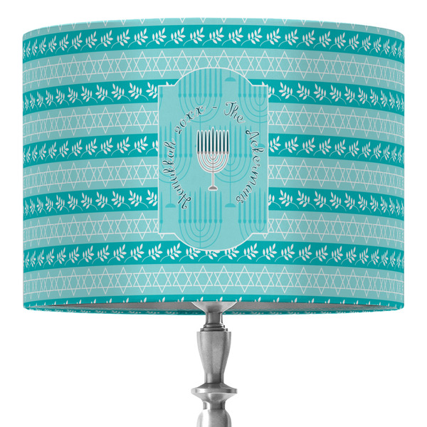 Custom Hanukkah 16" Drum Lamp Shade - Fabric (Personalized)