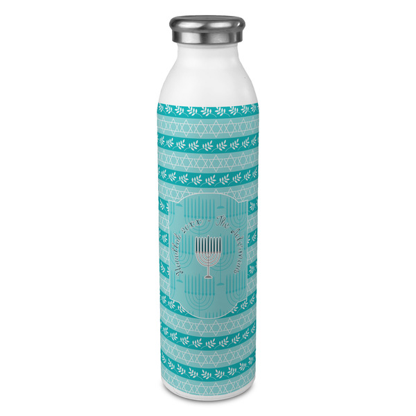 Custom Hanukkah 20oz Stainless Steel Water Bottle - Full Print (Personalized)