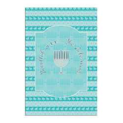 Hanukkah Posters - Matte - 20x30 (Personalized)