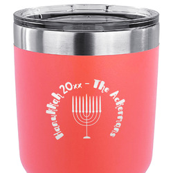 Hanukkah 30 oz Stainless Steel Tumbler - Coral - Double Sided (Personalized)