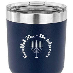 Hanukkah 30 oz Stainless Steel Tumbler - Navy - Double Sided (Personalized)