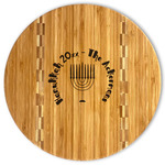 Hanukkah Bamboo Cutting Board (Personalized)