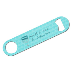 Hanukkah Bar Bottle Opener - White w/ Name or Text