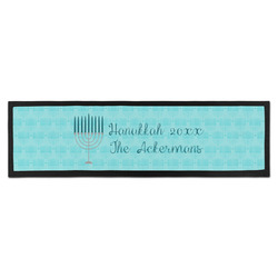 Hanukkah Bar Mat - Large (Personalized)