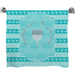 Hanukkah Bath Towel (Personalized)