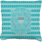 Hanukkah Faux-Linen Throw Pillow 20" (Personalized)