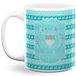 Hanukkah 11 Oz Coffee Mug - White (Personalized)