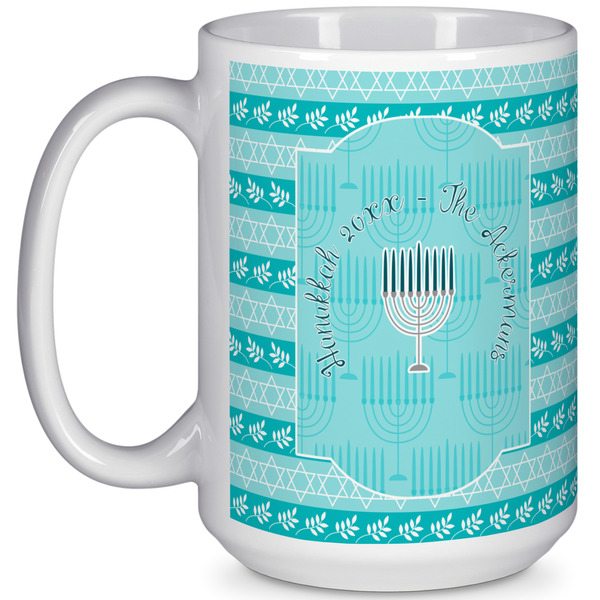 Custom Hanukkah 15 Oz Coffee Mug - White (Personalized)