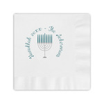 Hanukkah Coined Cocktail Napkins (Personalized)